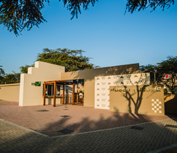 Entrance to the Túcume Museum